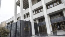 Anayasa Mahkemesi’nden TCMB ile ilgili kritik karar