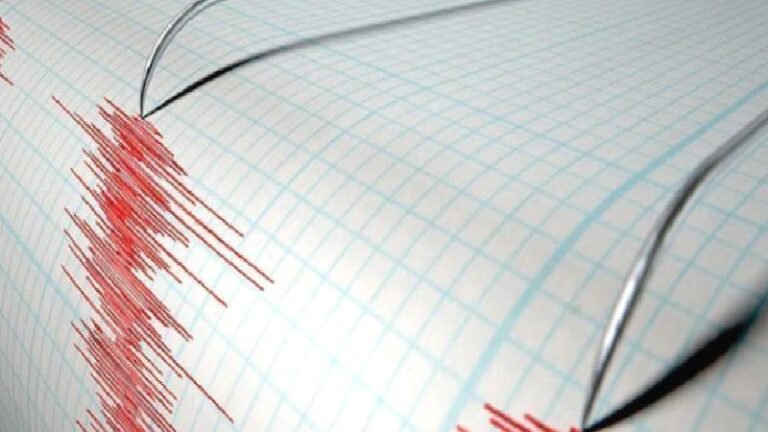 Adana’da 4.1 büyüklüğünde deprem