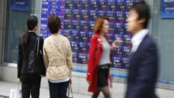 Asya borsalarında ABD enflasyon verisi sonrasında karışık seyir