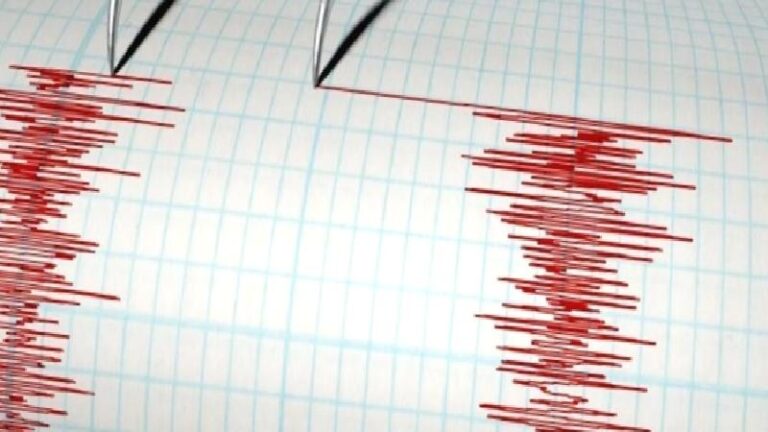 AFAD duyurdu: Bingöl’de 4.1 büyüklüğünde deprem oldu