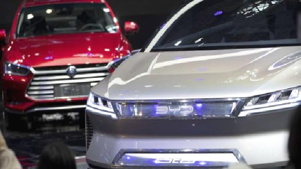 Çinli elektrikli araç üreticisi BYD net kârını yüzde 32,8 artırdı