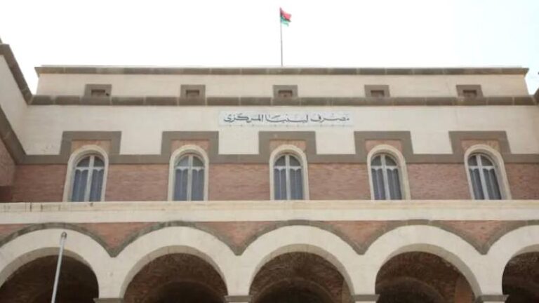 Libya’da kaçırılan merkez bankası yetkilisi serbest bırakıldı