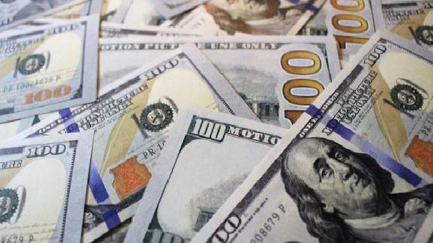 TCMB rezervlerinde gerileme