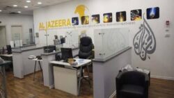 İsrail askerleri, baskın düzenlediği Batı Şeria’daki Al Jazeera ofisini kapattı