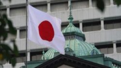 Japonya Merkez Bankası ‘pas’ dedi
