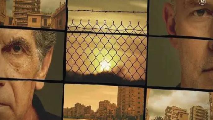 RTÜK Başkanı duyurdu: Netflix’le anlaşmaya varıldı, Famagusta yayınlanmayacak