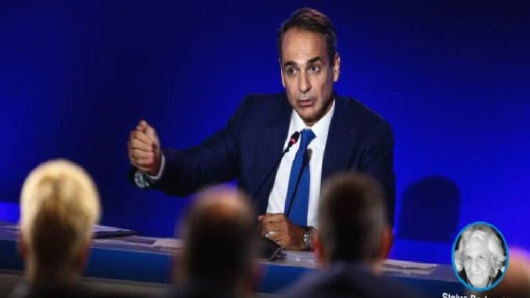 Yunanistan Başbakanı Miçotakis: Türkiye ile ilişkilerimizin normalleşme sürecine girmesi gerçekçi bir politikadır