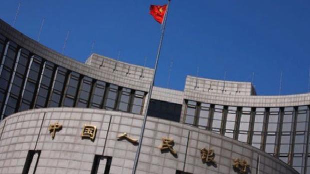 Çin Merkez Bankası kredi faiz oranlarını düşürdü
