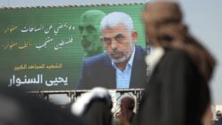 Hamas’tan yeni lider açıklaması: Kimliği gizli kalacak