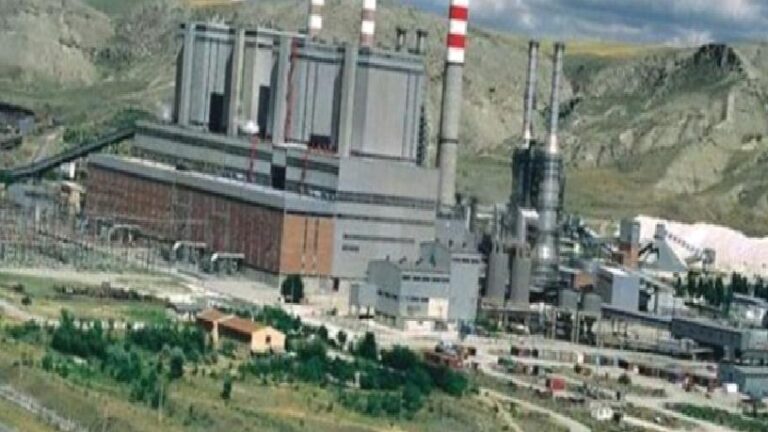 Çayırhan Termik Santrali için son teklif verme tarihi uzatıldı