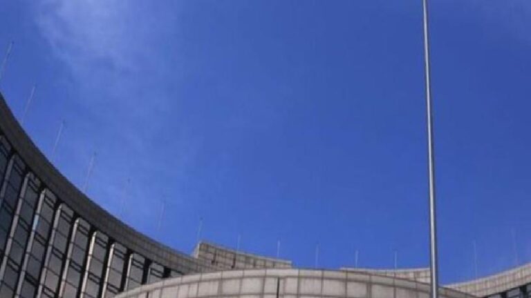 Çin Merkez Bankası gösterge faiz oranını sabit tuttu