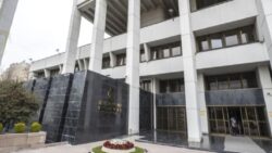 TCMB politika faizini sabit tuttu