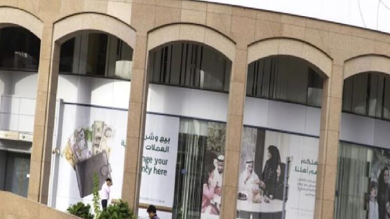 Dubai İslam Bankası, Türkiye’den T.O.M. Grup’taki payını artırdı