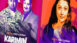 Elazığ Valiliği’nden HÜDA-Par’ın hedef aldığı oyuna destek: Oyunun, İslam’a ve ahlâka aykırı olduğu iddiaları asılsızdır