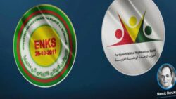 ABD ve Fransa bir araya getirdi; Suriye’de Kürtler arası görüşmeler anlaşma ile sonuçlandı, Şam’a ‘federal sistem’ önerilecek