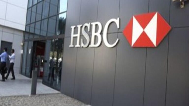 HSBC’den “tarife” kredisi