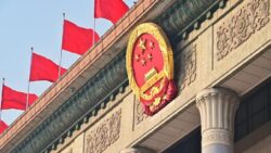 Çin, ASEAN ülkeleri vatandaşlarına özel iş vizesi sağlayacak