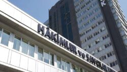 Hâkim ve savcıların görevde yükselme kararları Resmi Gazete’de