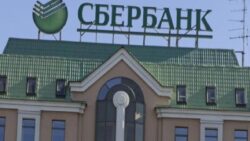 Sberbank 8,7 milyar dolar kâr elde etti