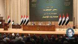 Irak’ta bir ilk gerçekleşti: Kadın partisi kuruldu