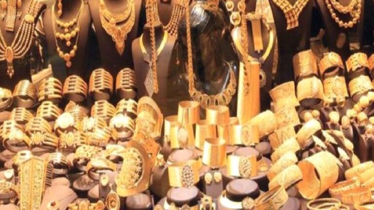 İşlenmiş kıymetli madenlerin ithalatında uygulanacak ödeme yöntemleri belirlendi
