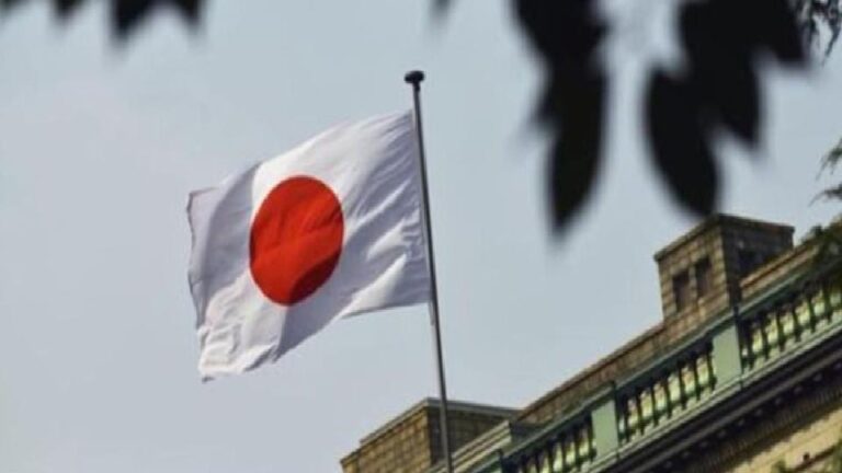 Japonya’da enflasyon beklentilerin üzerinde