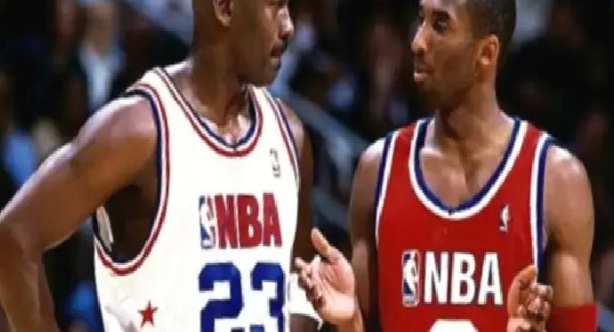 michael Jordan – Kobe Bryant imzalı NBA oyuncu kartı rekor bedelle satıldı