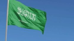 Suudi Arabistan: İsrail barışı tehdit ediyor, Filistin devleti için desteği sürdüreceğiz