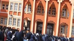 MEB’den eğitim ist 2024-2025 eğitim öğretim yılında 487 bin 263 öğrenci anadolu imam hatip liselerinde eğitim aldı