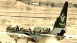 Uçuş 163: Yere sağlam inen uçakta 301 yolcu nasıl öldü?