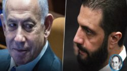 Tel Aviv-Şam görüşmelerinde sessiz ilerleyiş; “Şara-Netanyahu görüşmesi olabilir” iddiası