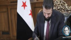 Şara’dan Kürt açılımı: Nevruz resmî tatil ilan edildi, Kürtçe ulusal dil olarak kabul edildi