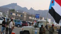 Yemen krizi tırmanıyor: Suudi Arabistan ve BAE karşı karşıya