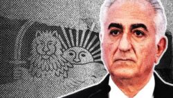 ABD ve İsrail’in saldırılarına destek veren Rıza Pehlevi kimdir?
