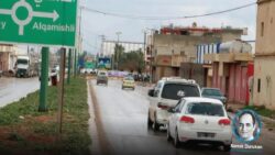 Kuzeydoğu Suriye’de entegrasyon uygulamasına bugün başlanıyor