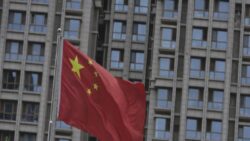 Çin’de perakende satışlar ve sanayi üretimi beklentilerin üzerinde