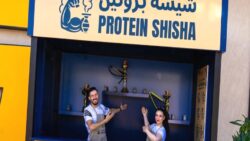 Protein çılgınlığı büyüyor: Spor salonu zincirinden proteinli nargile kafe girişimi