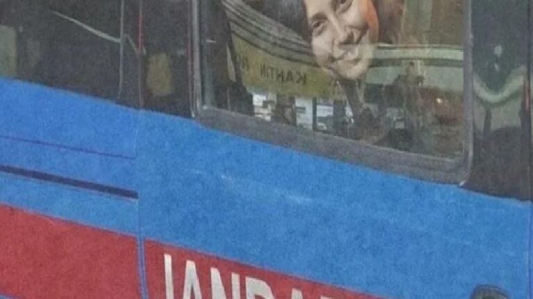 Akbelen direnişçisi Esra Işık, cezaevinden mesaj paylaştı: Şirketler, zenginler değil; köylüler, işçiler, ezilenler, halk kazanacak!