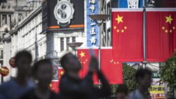 Çin’de kredi faiz oranları sabit bırakıldı