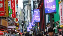 Güney Kore’de savaşının etkilerine karşı ek bütçe tasarısı onaylandı