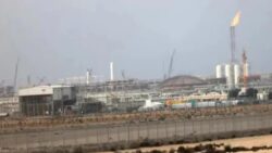 İsrail, İran’ın en büyük doğalgaz sahasını vurdu!