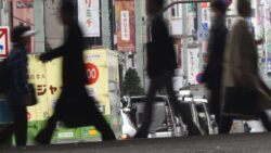 Japonya’da günde ortalama 210 kişi evinde yalnız ölüyor