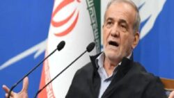 Pezeşkiyan: Diyalog teslimiyet anlamına gelmez, İran’ın çıkarlarını koruyacağız
