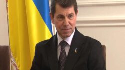 Ukrayna Dışişleri Bakan Yardımcısı Mischenko: Ukrayna hiçbir zaman Türkiye’ye ait herhangi bir şeyi hedef belirlemez