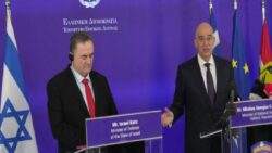İsrail ile Yunanistan arasında 3 milyar euroluk savunma anlaşması