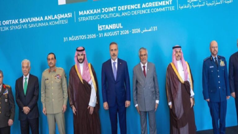 Mekke Savunma İttifakı’nın ilk kurumsal kararları resmen alındı